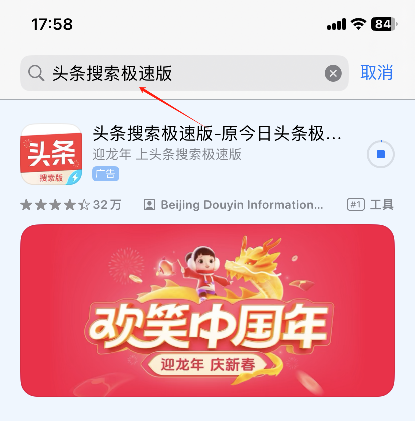 i资源软件通用密码-i资源库